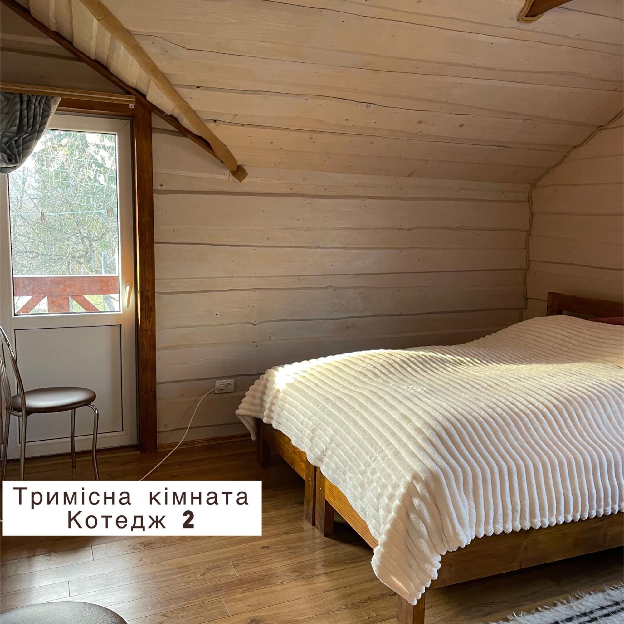 Pidkova Villa Verkhovyna Exterior photo