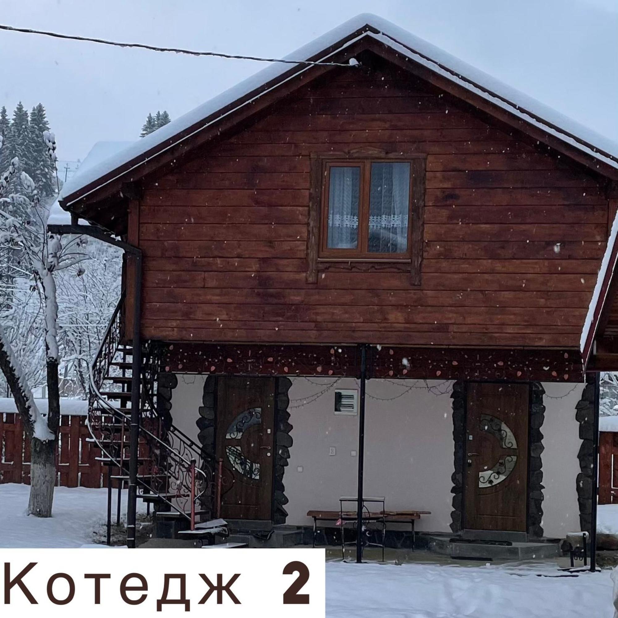 Pidkova Villa Verkhovyna Exterior photo